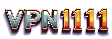 vpn1111 logo